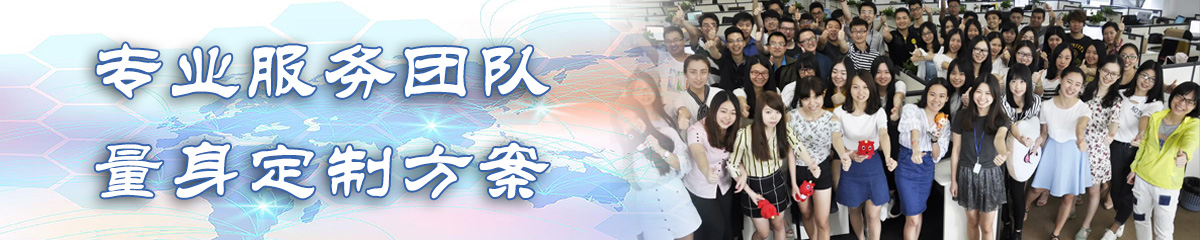 黔西ERP系统